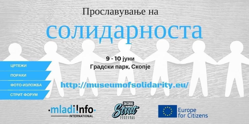 Solidarity Festival In Skopje Network MLADIINFO